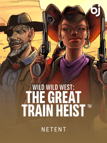 Wild Wild West The Great Train Heist screenshot